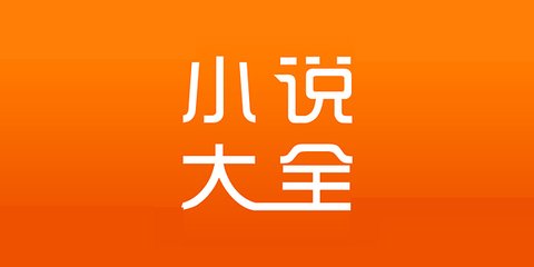 手机百家家乐APP